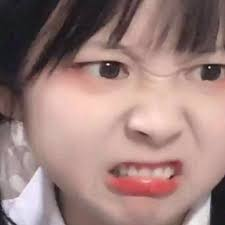 咬牙切齿