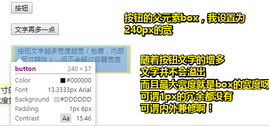 1557799849182