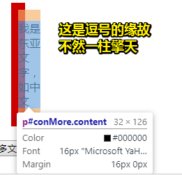 1557805573206