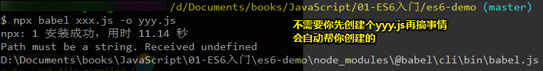 1550994522541