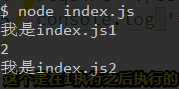 1551002856783