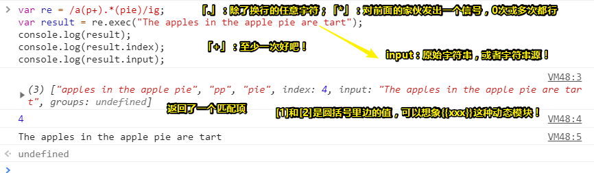 1554550881235