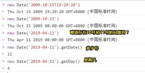 1554956888502