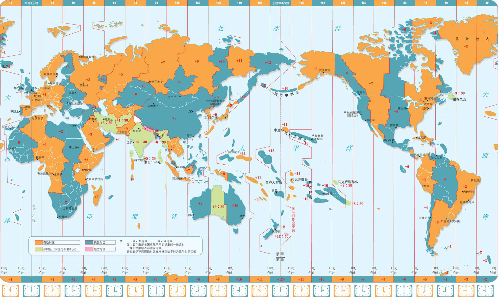 world_zoom.jpg