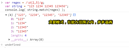 1552987632923