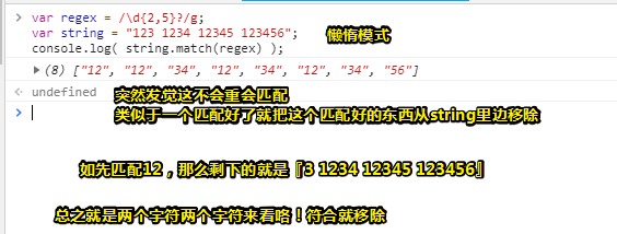 1552987924559