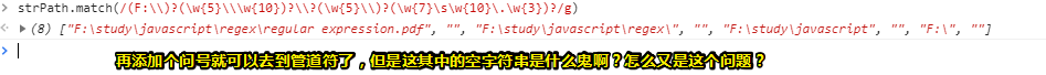 1553055618532
