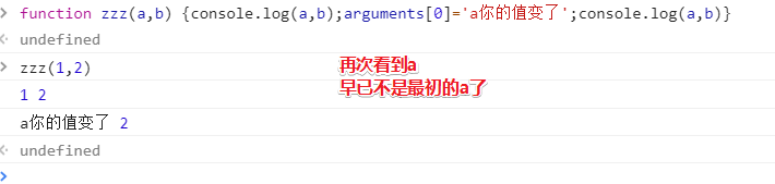 1557112279487