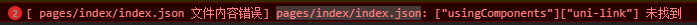 bug