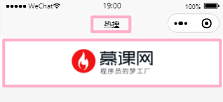 效果