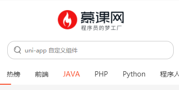 定义滑块