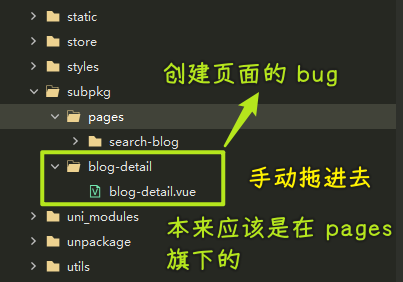 blog-detail