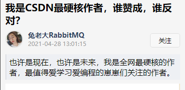渲染样式