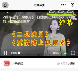 效果
