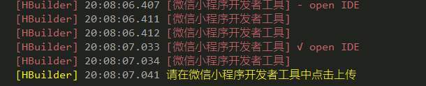 编译