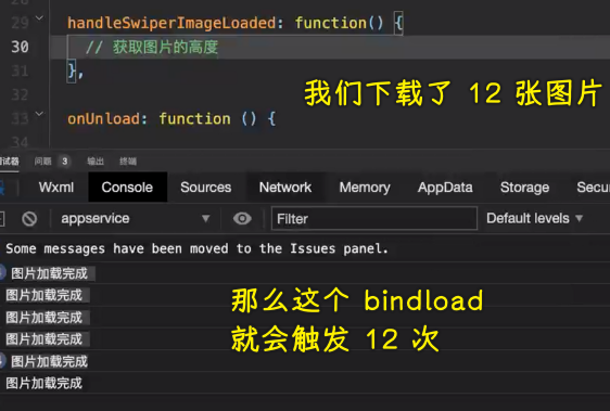 bindload