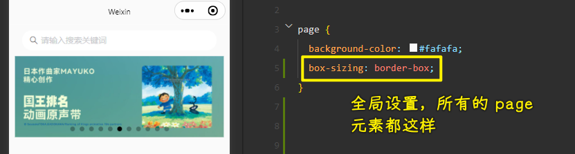第二种