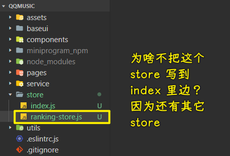 store