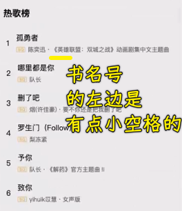 别名