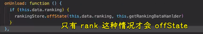 offState