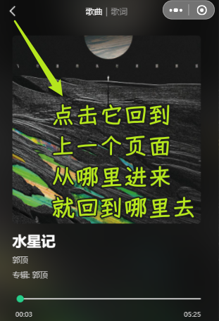 效果