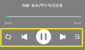播放模式