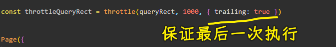 解决 bug
