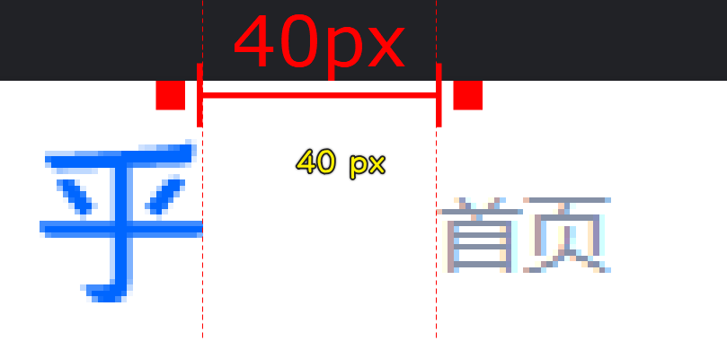 40px