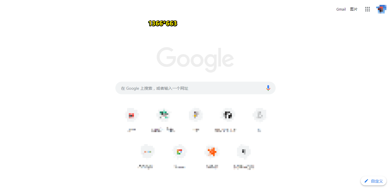 1559665853486