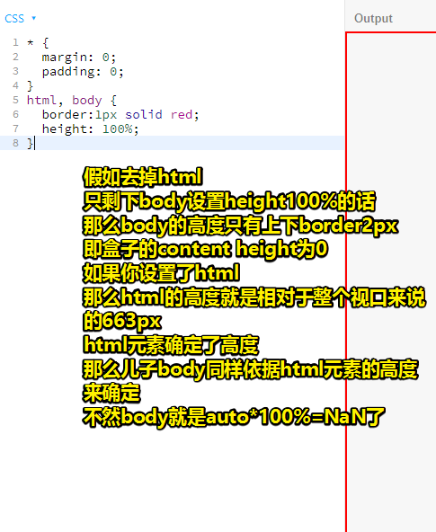 1559667805440
