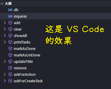VS Code