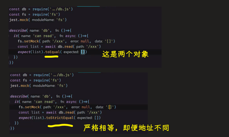 空数组