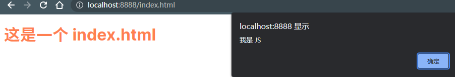 效果