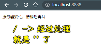 filename
