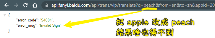 示例
