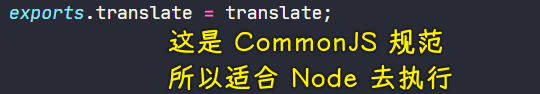 编译结果