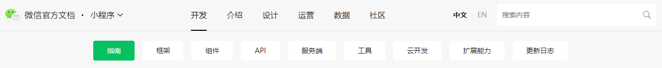 入口网址