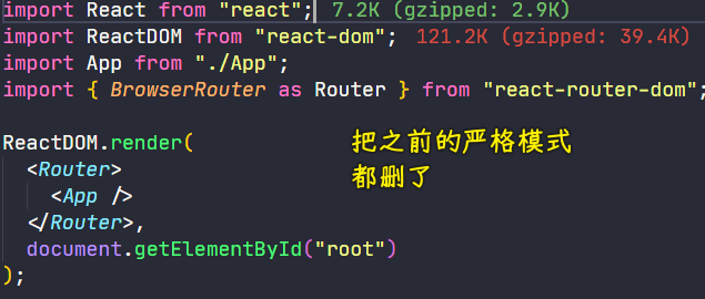 删除多余的东西