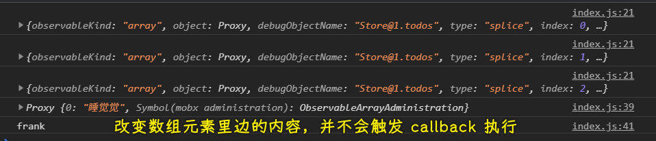 不会触发 cb 执行