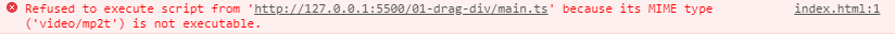 error