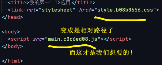 解决 bug
