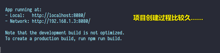 npm create vue project