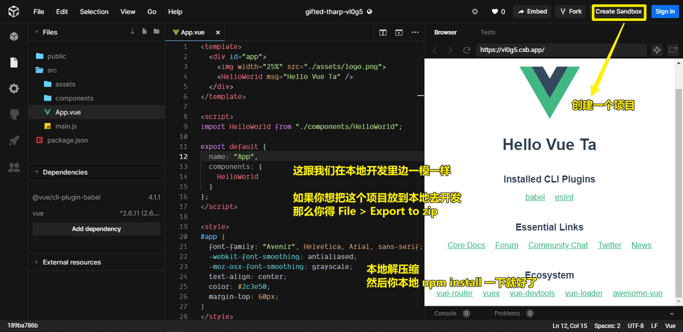 codesandbox
