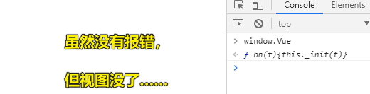 非完整版