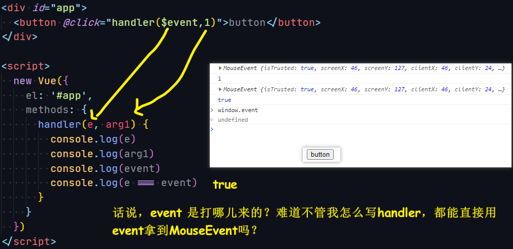 event