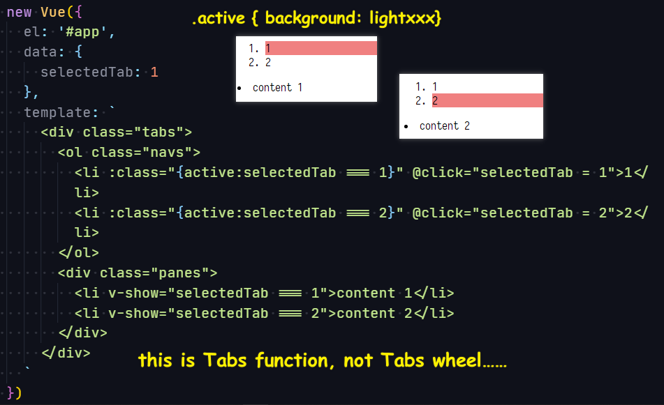 Tabs 功能