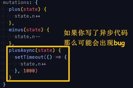 代码 bug