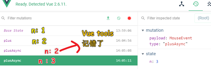vue tools bug