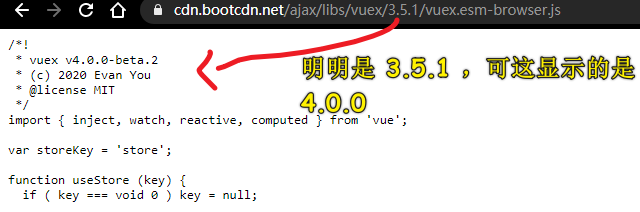 bootcdn 的问题