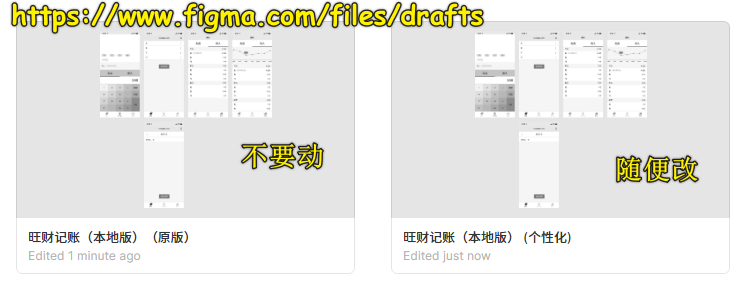 拷贝